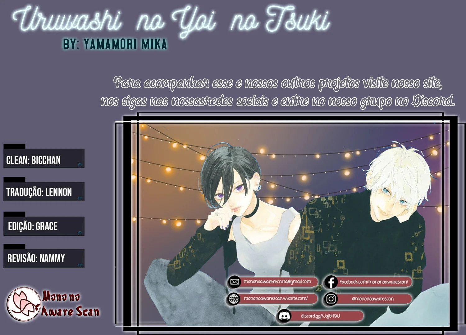 Read In the Clear Moonlit Dusk PT Manga Online