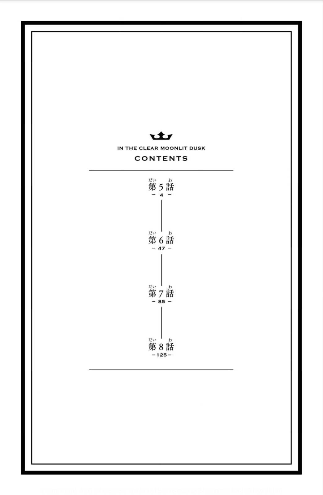 Read In the Clear Moonlit Dusk PT Manga Online