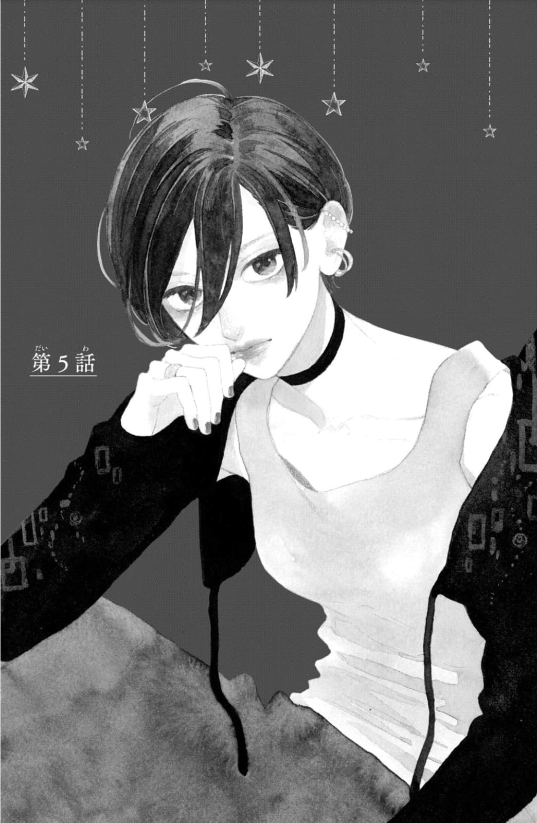 Read In the Clear Moonlit Dusk PT Manga Online