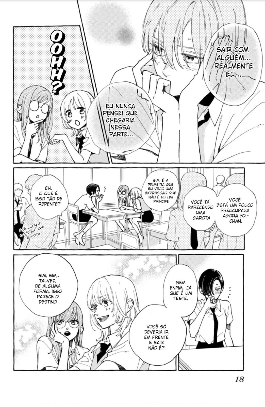 Read In the Clear Moonlit Dusk PT Manga Online