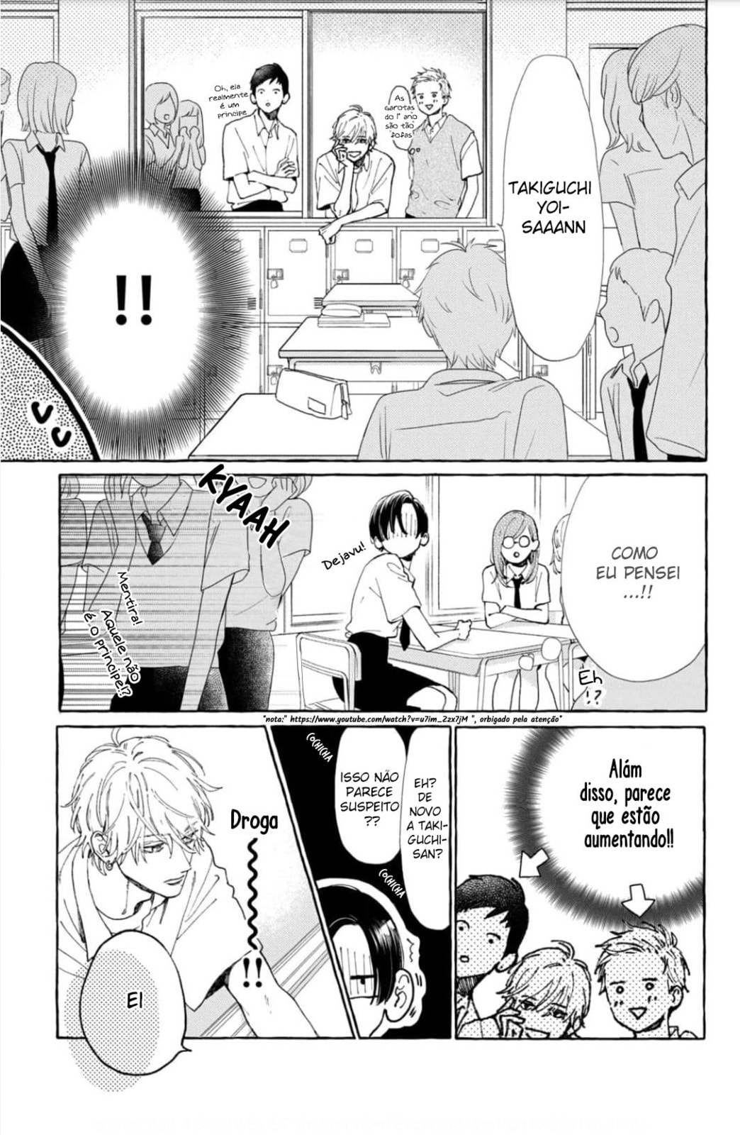 Read In the Clear Moonlit Dusk PT Manga Online