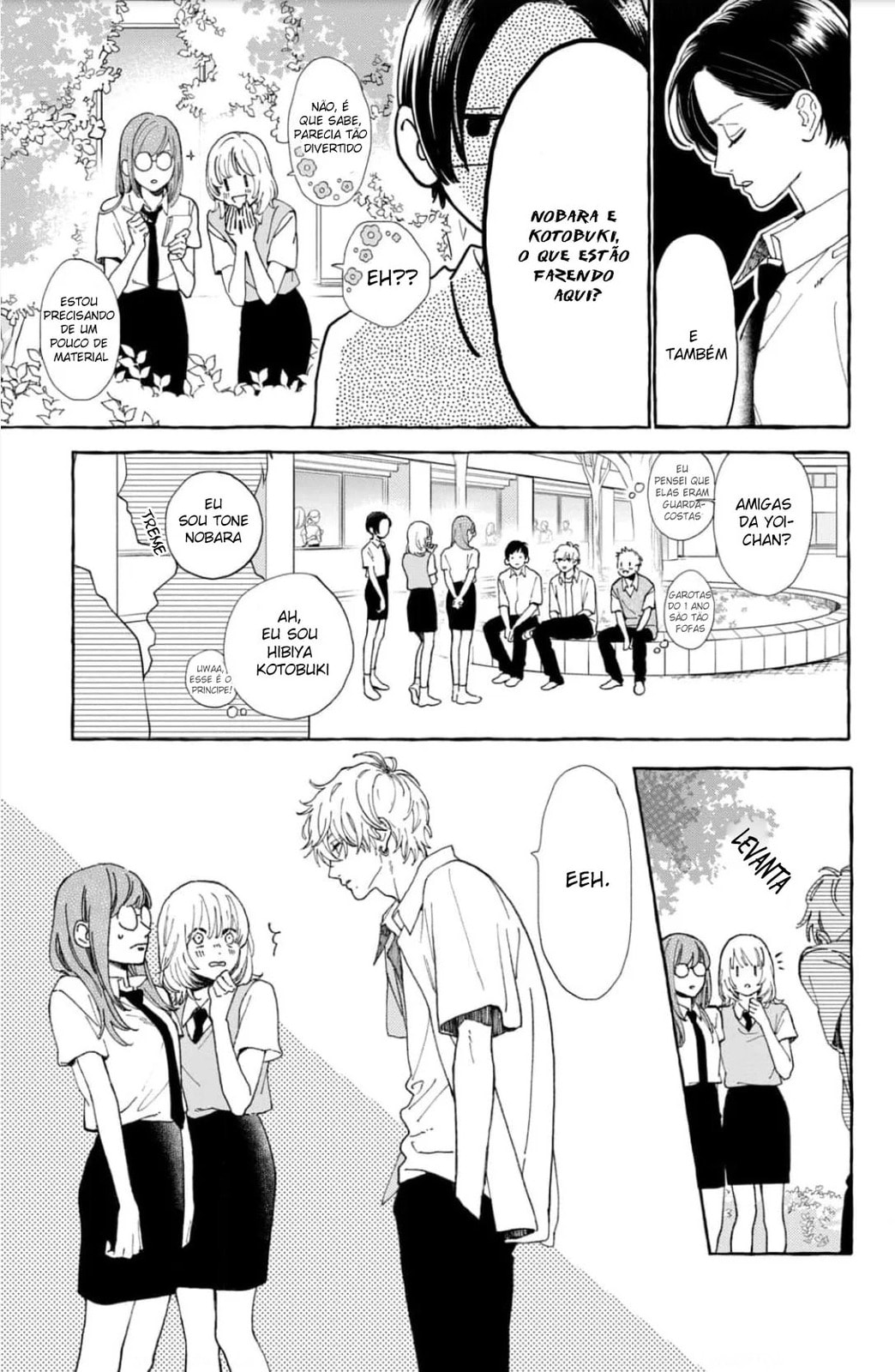 Read In the Clear Moonlit Dusk PT Manga Online