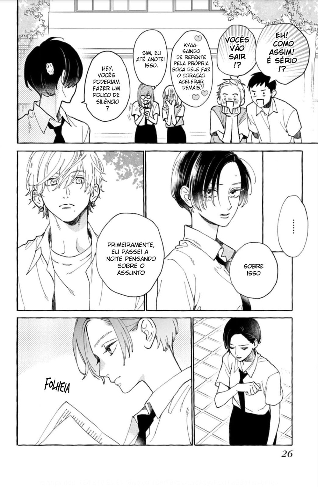 Read In the Clear Moonlit Dusk PT Manga Online