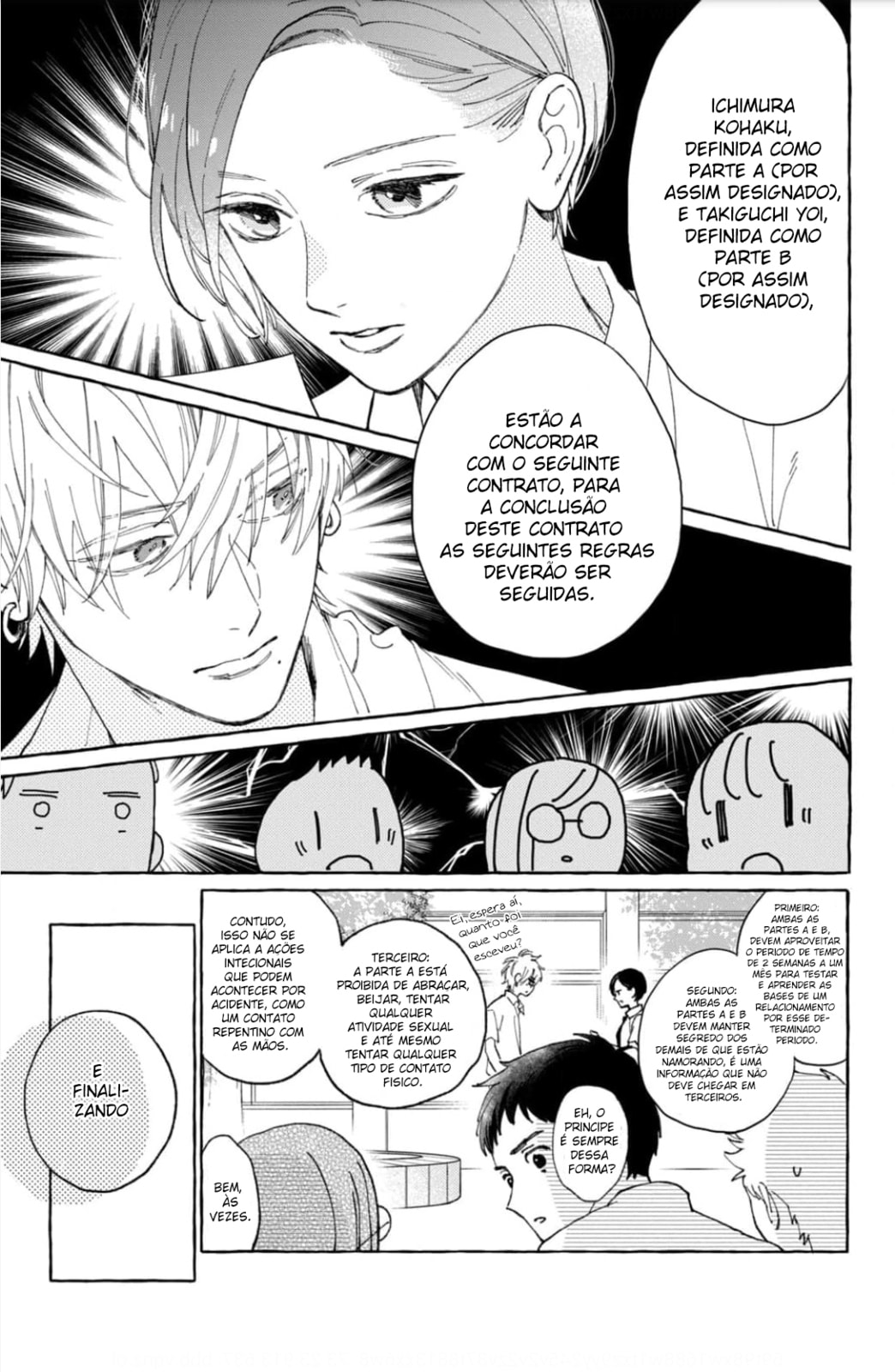 Read In the Clear Moonlit Dusk PT Manga Online