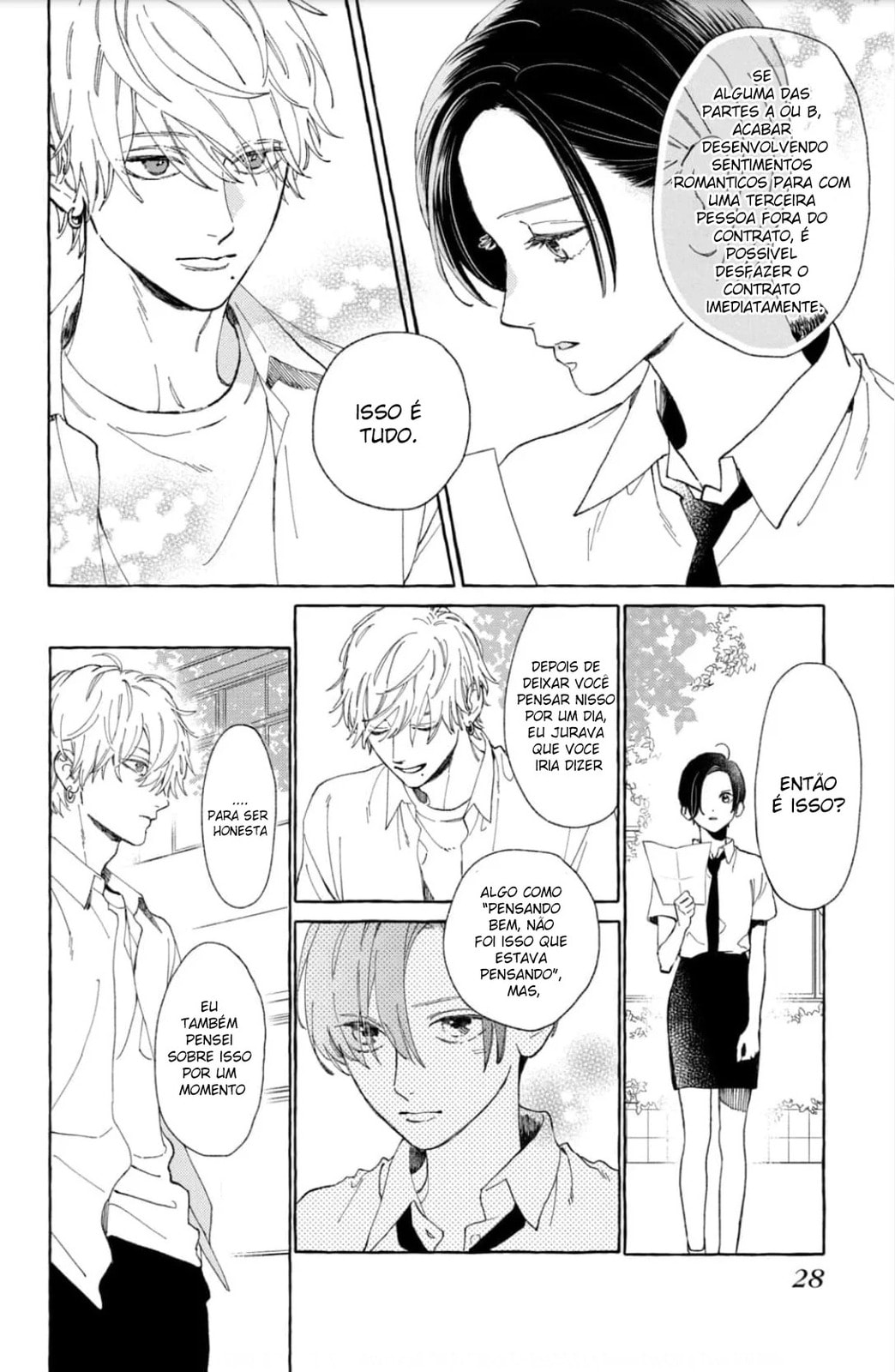 Read In the Clear Moonlit Dusk PT Manga Online