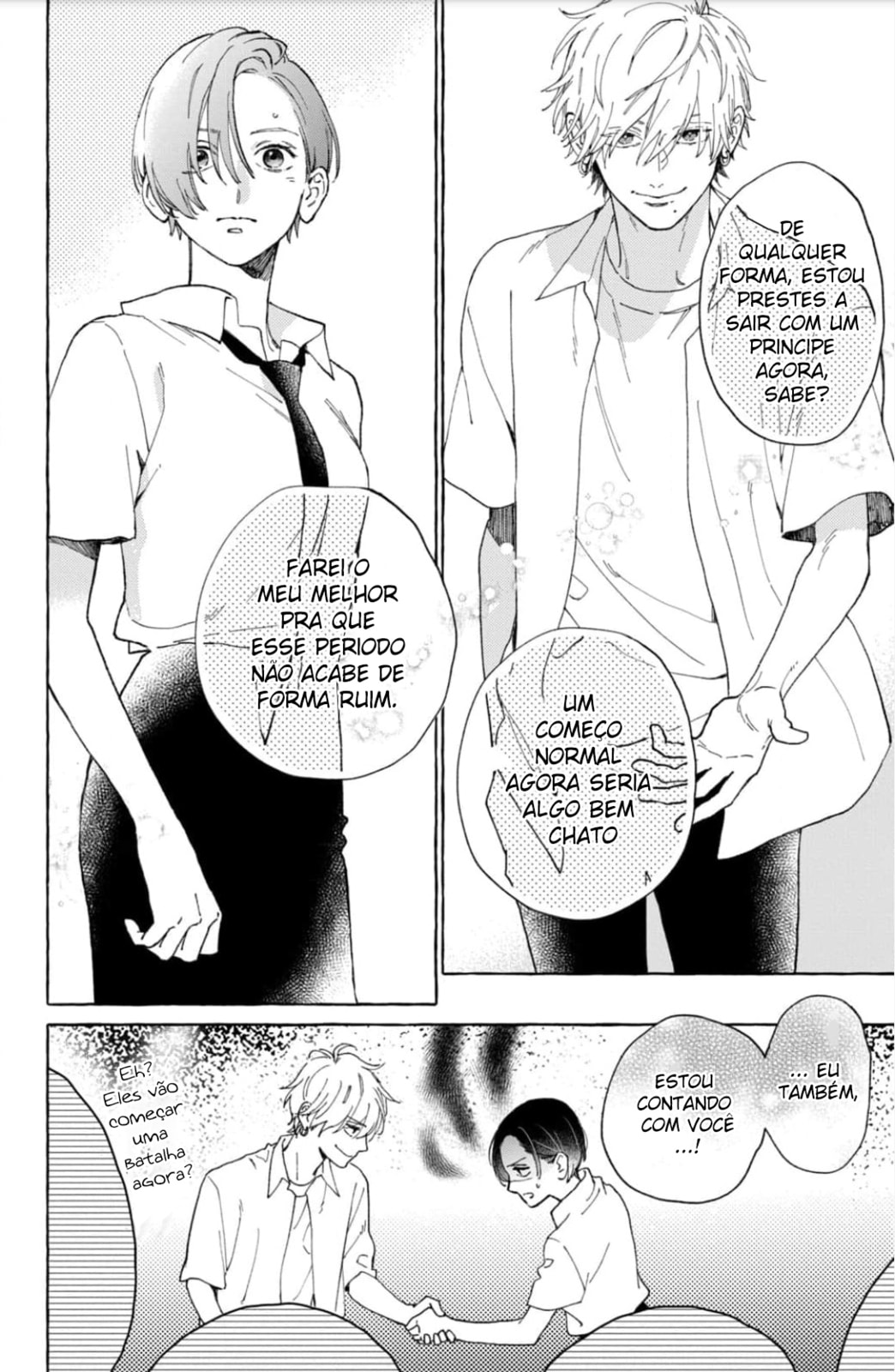 Read In the Clear Moonlit Dusk PT Manga Online