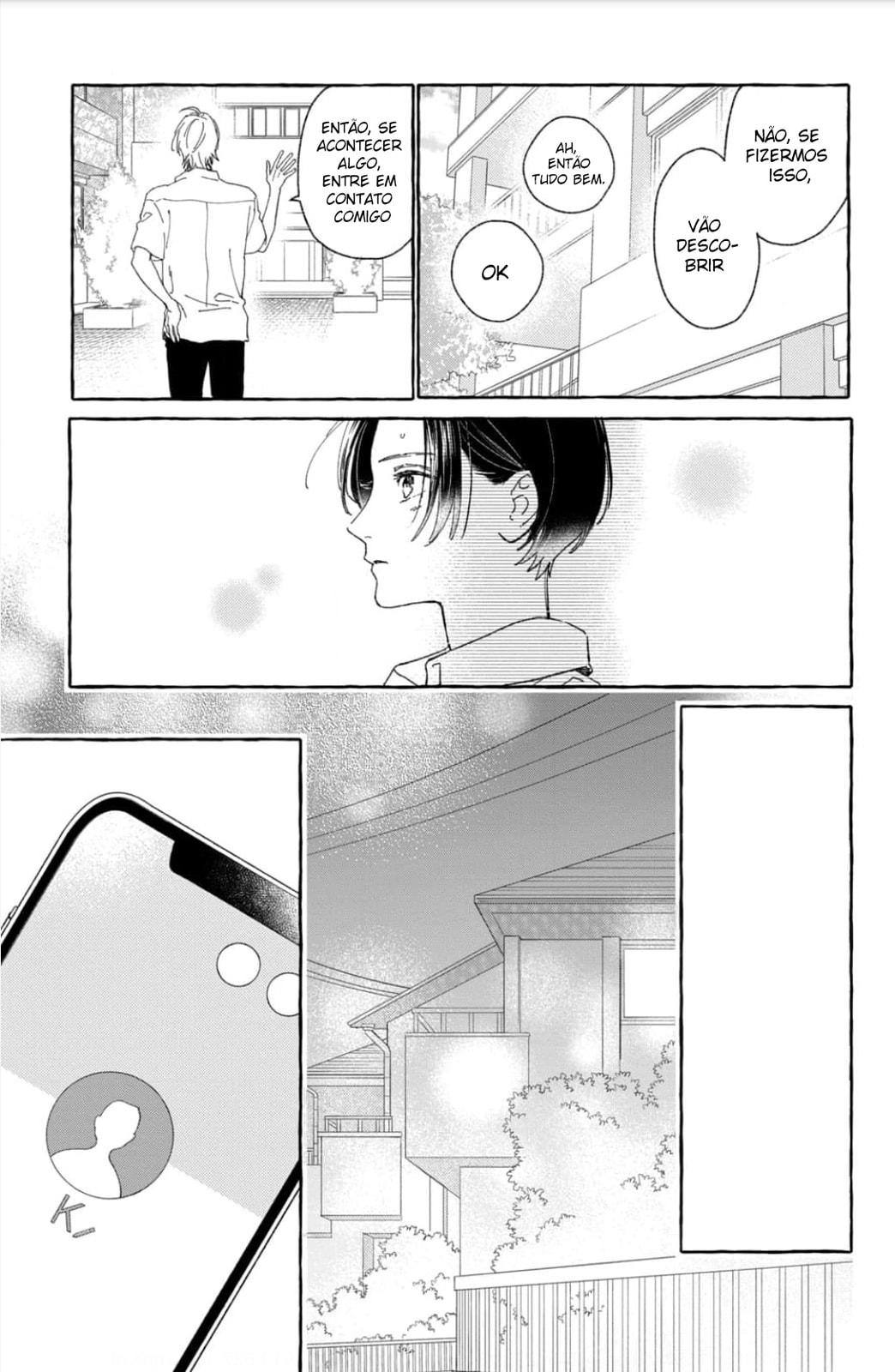 Read In the Clear Moonlit Dusk PT Manga Online