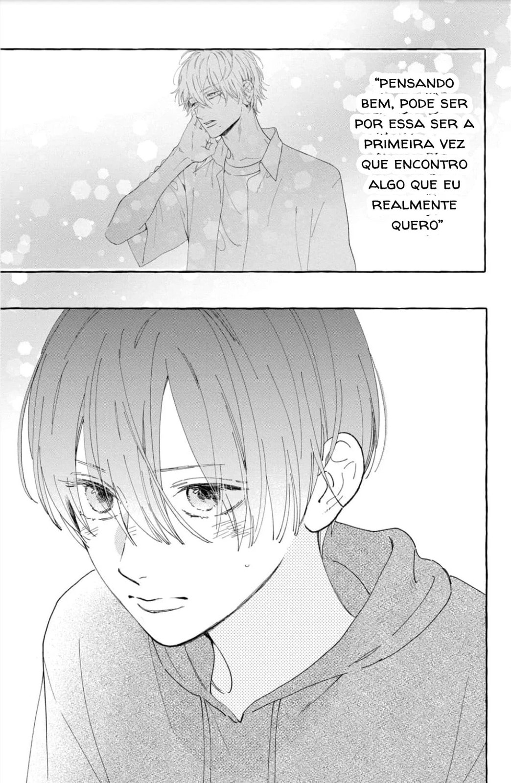 Read In the Clear Moonlit Dusk PT Manga Online