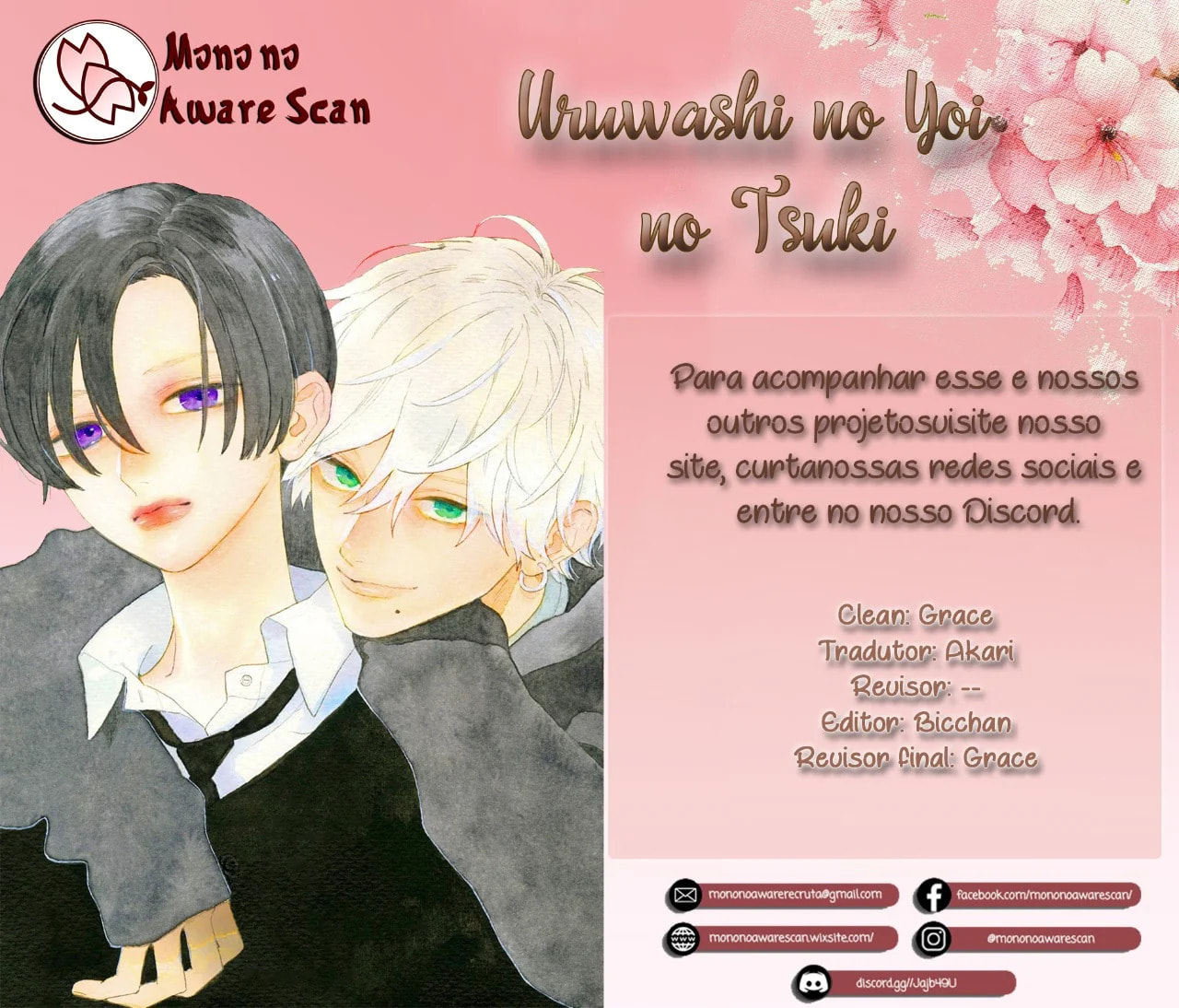 Read In the Clear Moonlit Dusk PT Manga Online