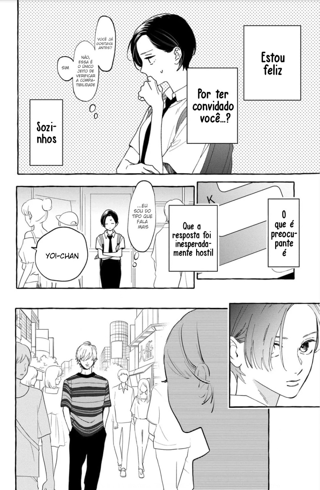 Read In the Clear Moonlit Dusk PT Manga Online