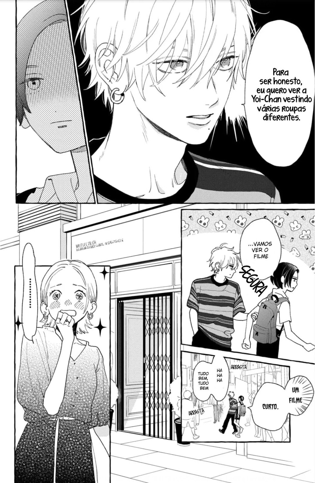 Read In the Clear Moonlit Dusk PT Manga Online