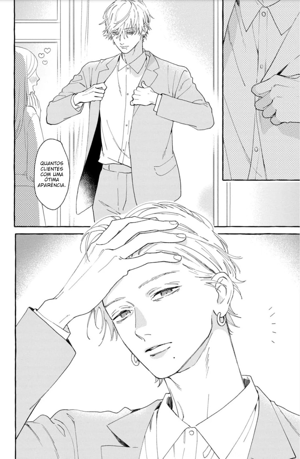 Read In the Clear Moonlit Dusk PT Manga Online