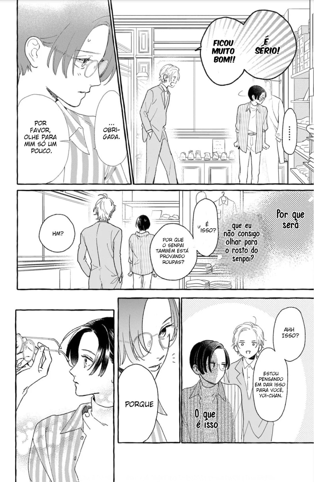 Read In the Clear Moonlit Dusk PT Manga Online