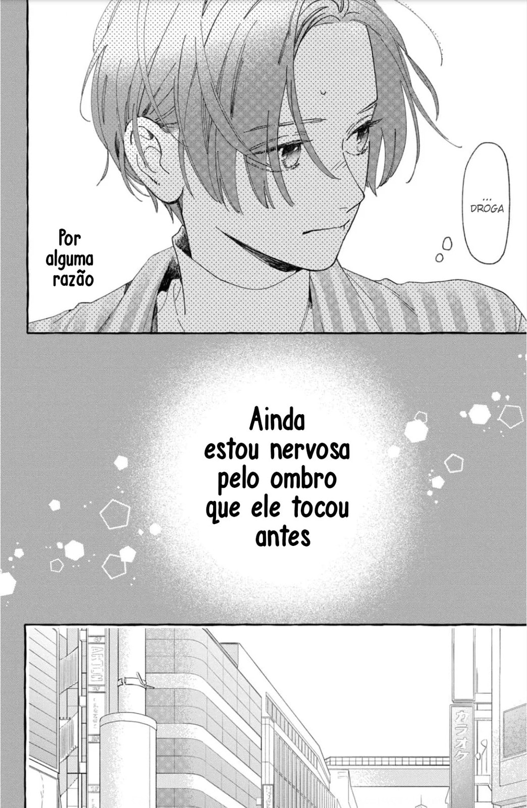 Read In the Clear Moonlit Dusk PT Manga Online