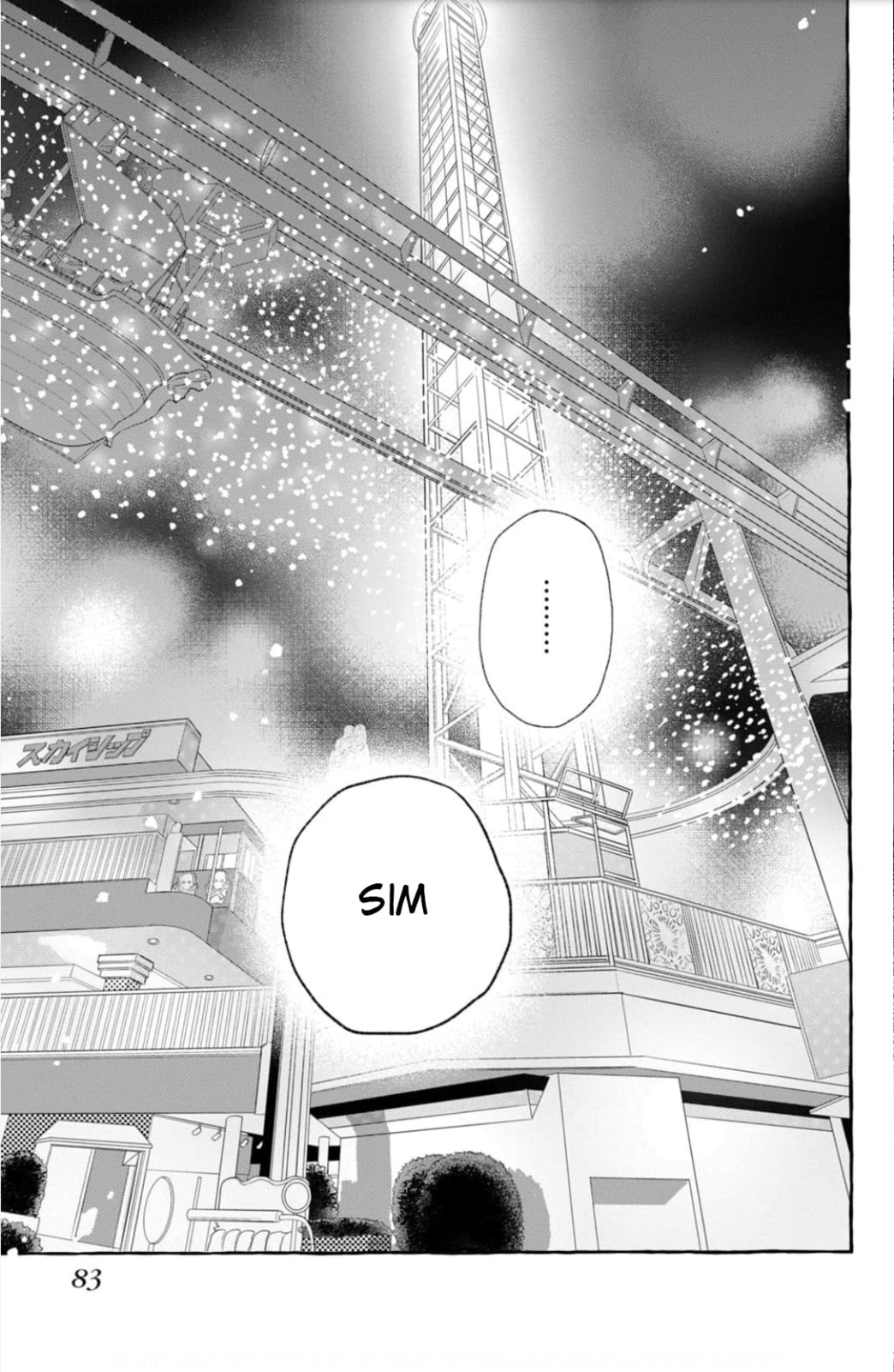 Read In the Clear Moonlit Dusk PT Manga Online