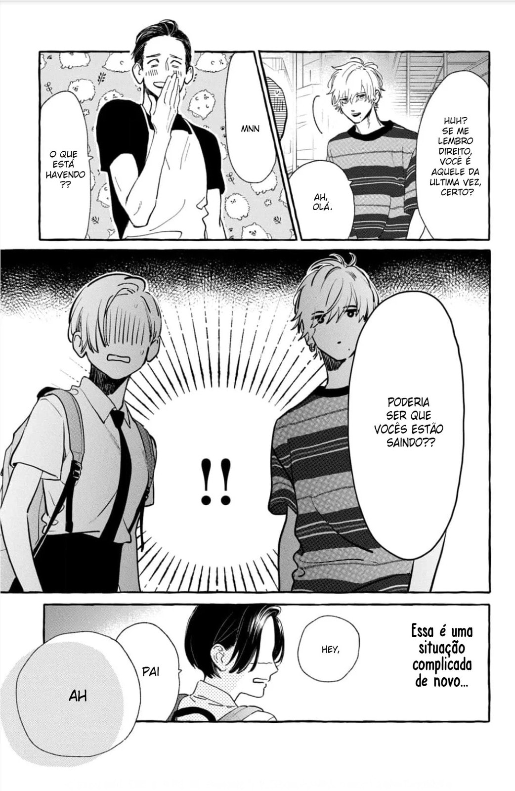 Read In the Clear Moonlit Dusk PT Manga Online