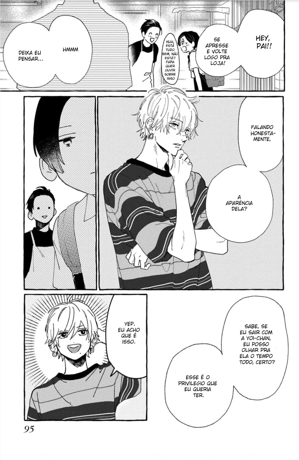 Read In the Clear Moonlit Dusk PT Manga Online