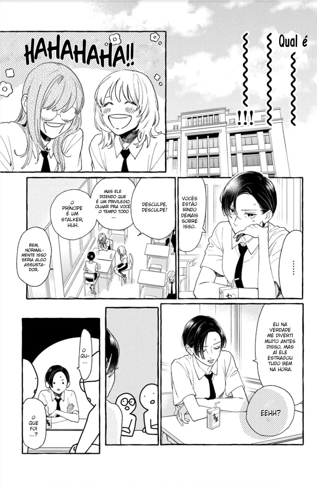 Read In the Clear Moonlit Dusk PT Manga Online