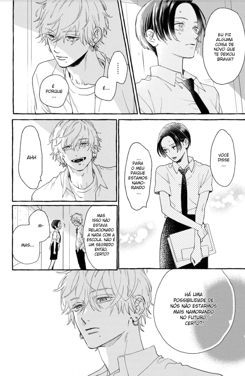 Read In the Clear Moonlit Dusk PT Manga Online