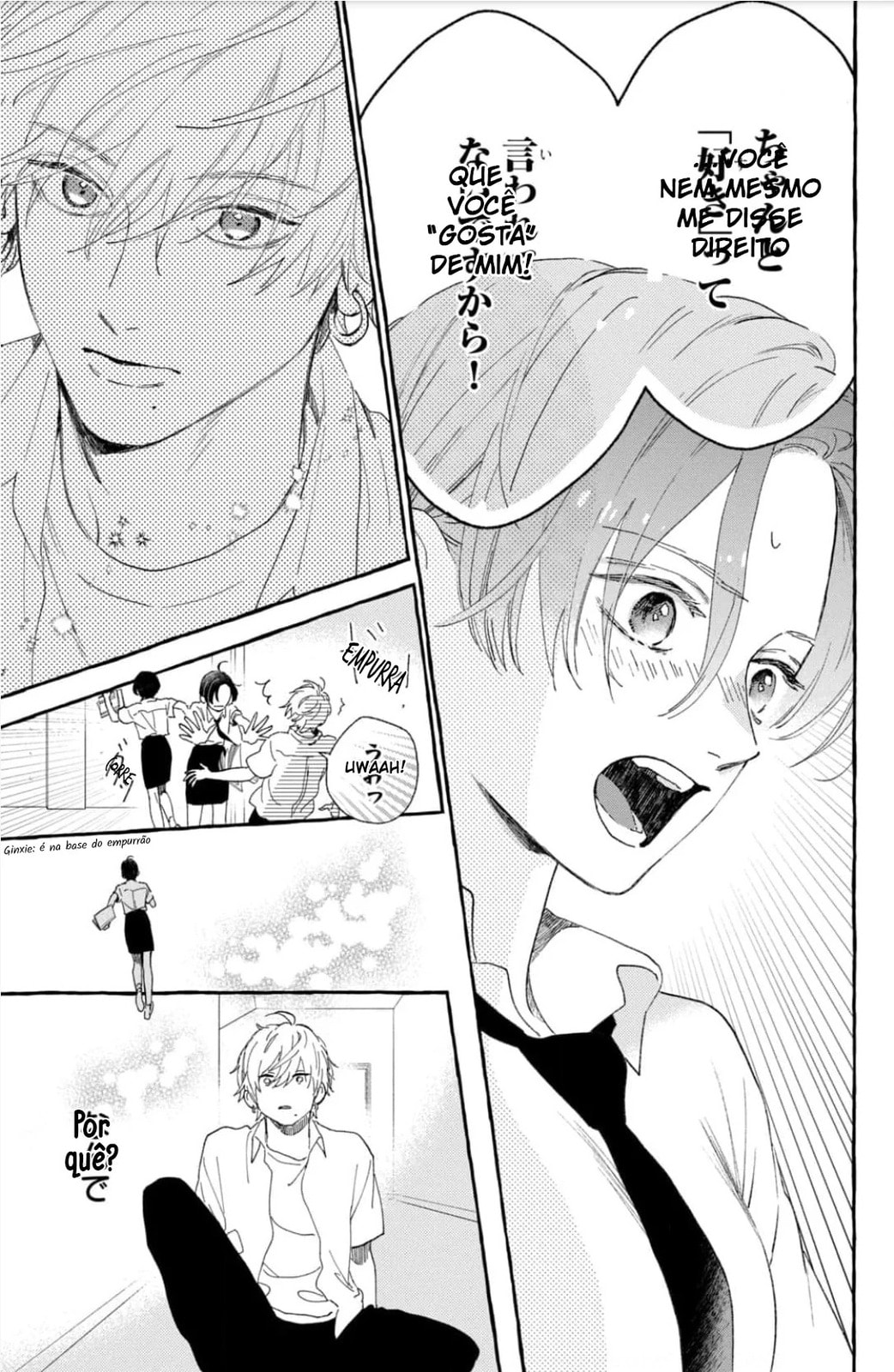 Read In the Clear Moonlit Dusk PT Manga Online