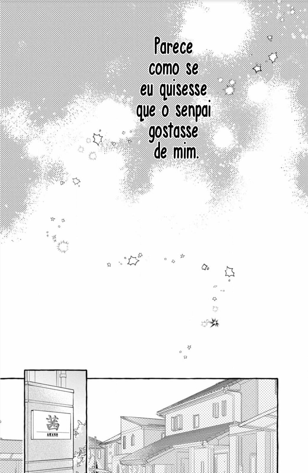 Read In the Clear Moonlit Dusk PT Manga Online