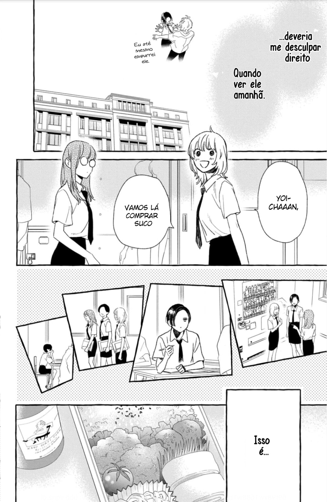 Read In the Clear Moonlit Dusk PT Manga Online