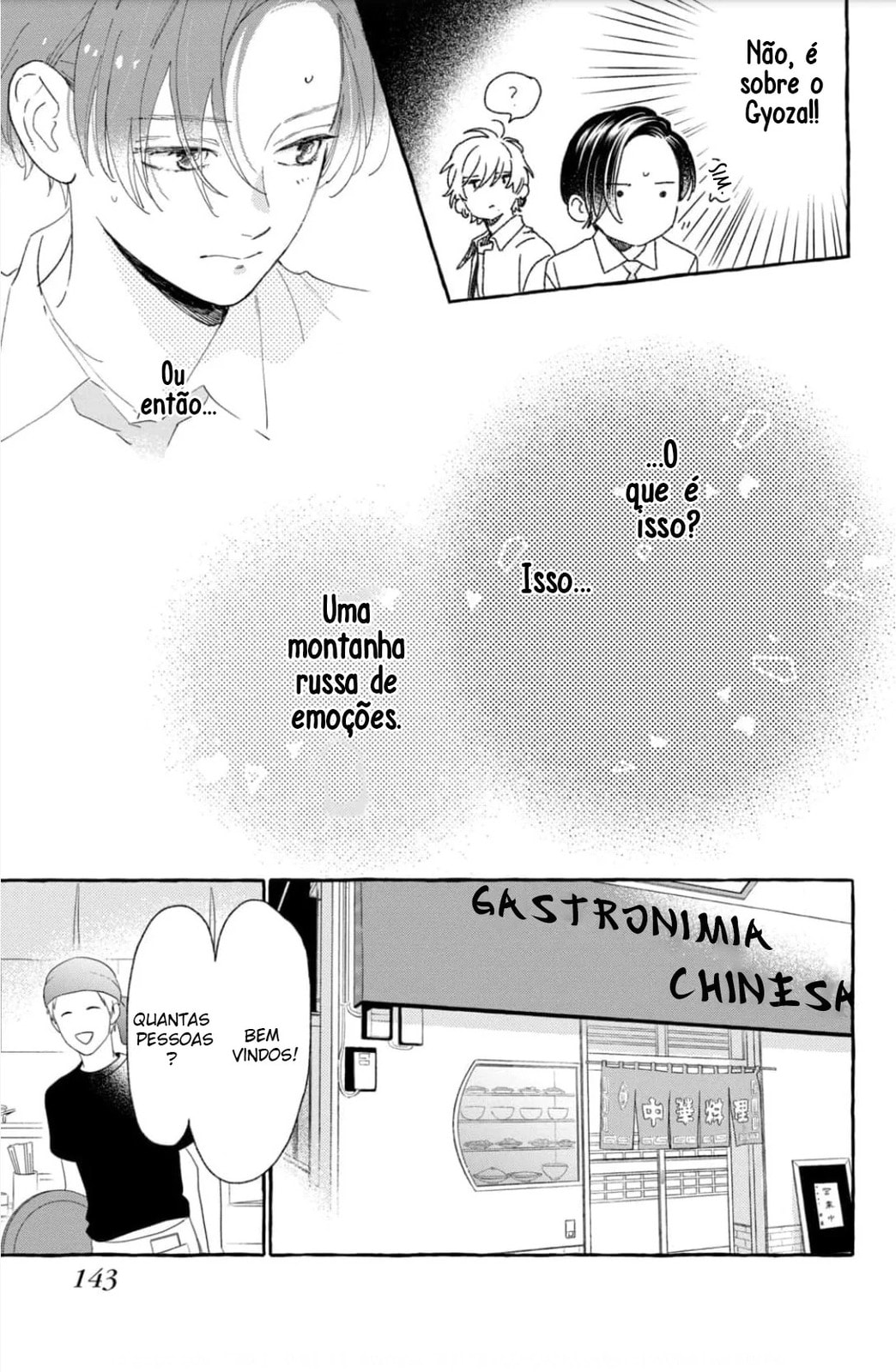 Read In the Clear Moonlit Dusk PT Manga Online