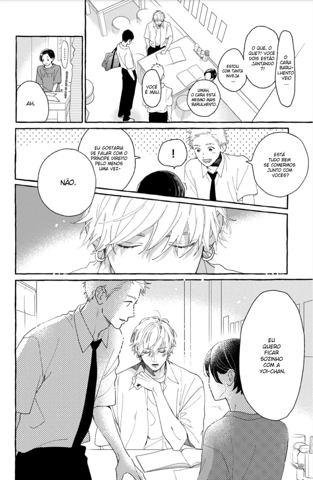 Read In the Clear Moonlit Dusk PT Manga Online