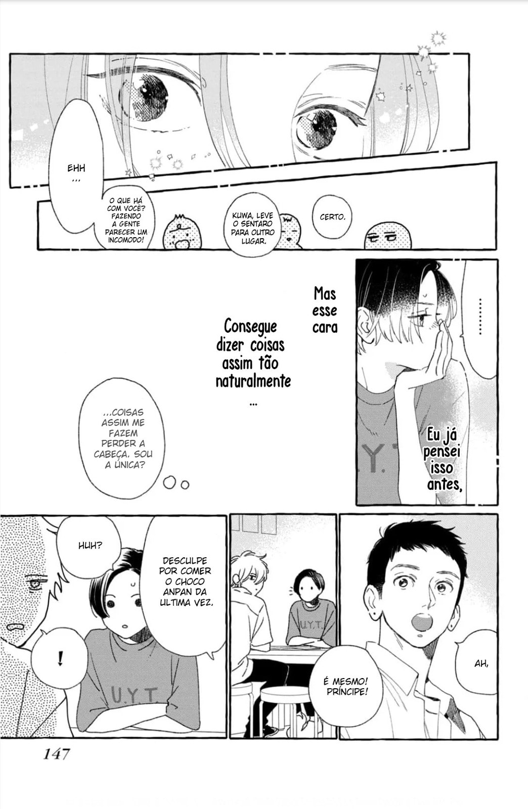 Read In the Clear Moonlit Dusk PT Manga Online