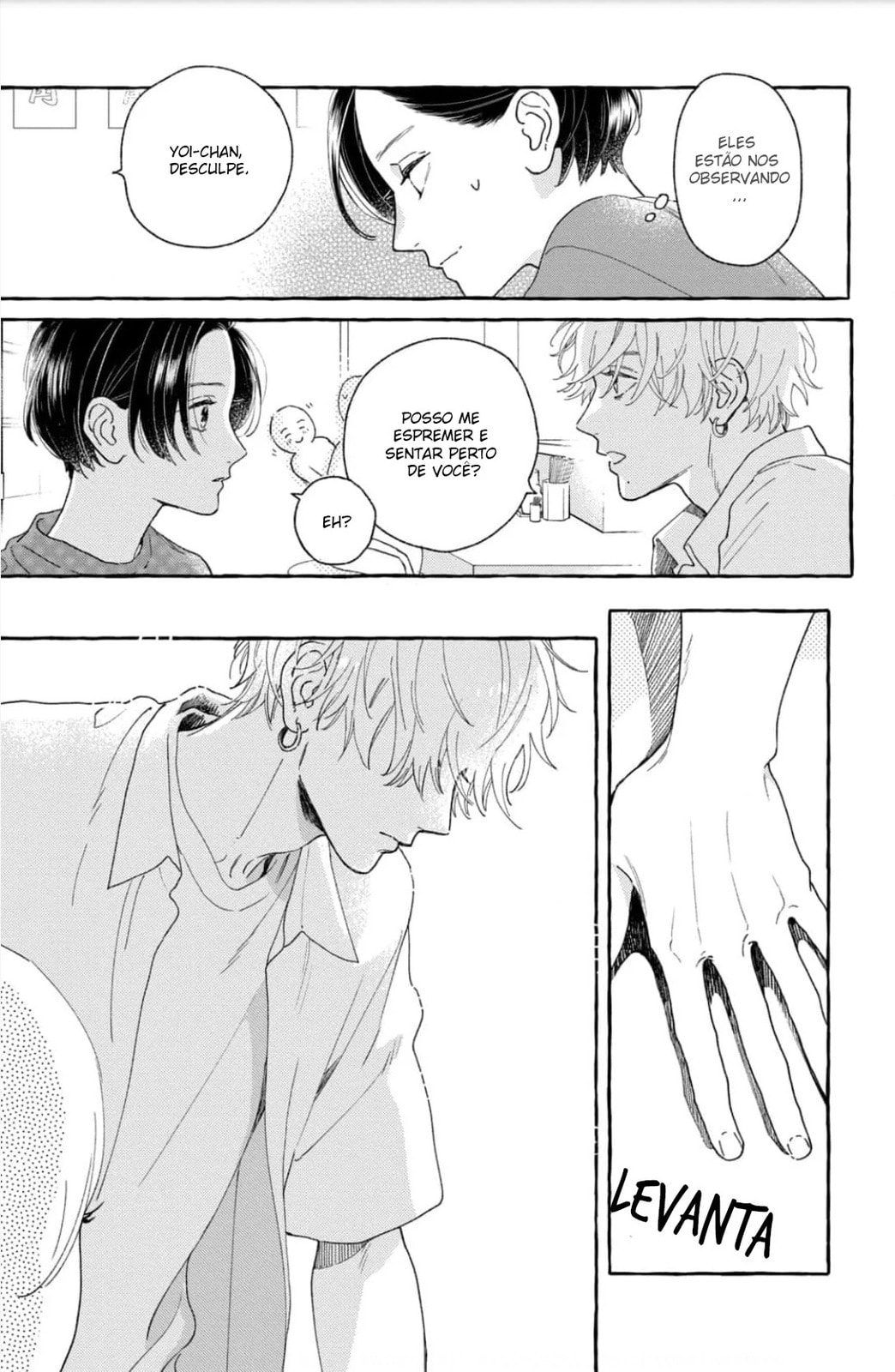 Read In the Clear Moonlit Dusk PT Manga Online