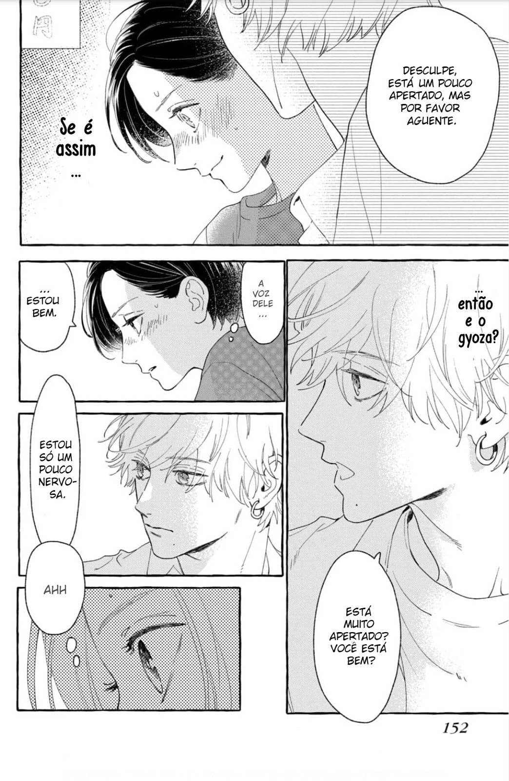 Read In the Clear Moonlit Dusk PT Manga Online