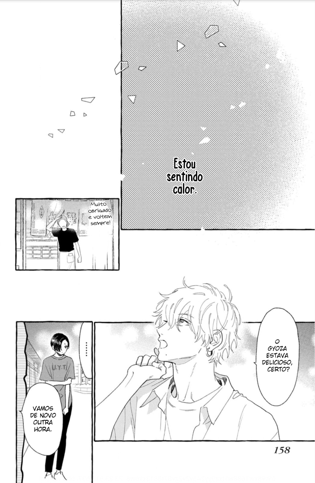 Read In the Clear Moonlit Dusk PT Manga Online