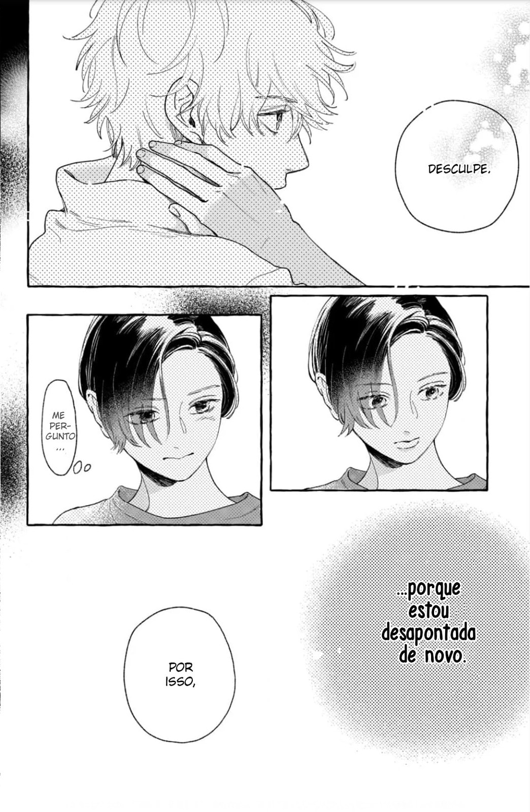 Read In the Clear Moonlit Dusk PT Manga Online