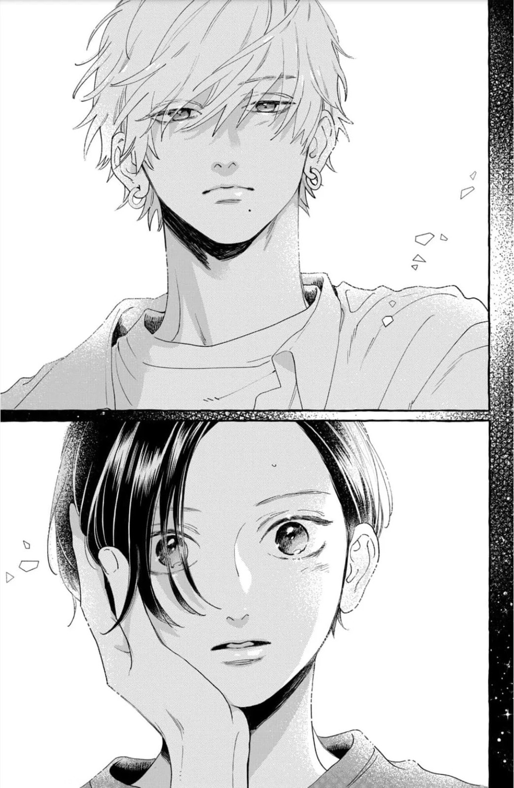 Read In the Clear Moonlit Dusk PT Manga Online