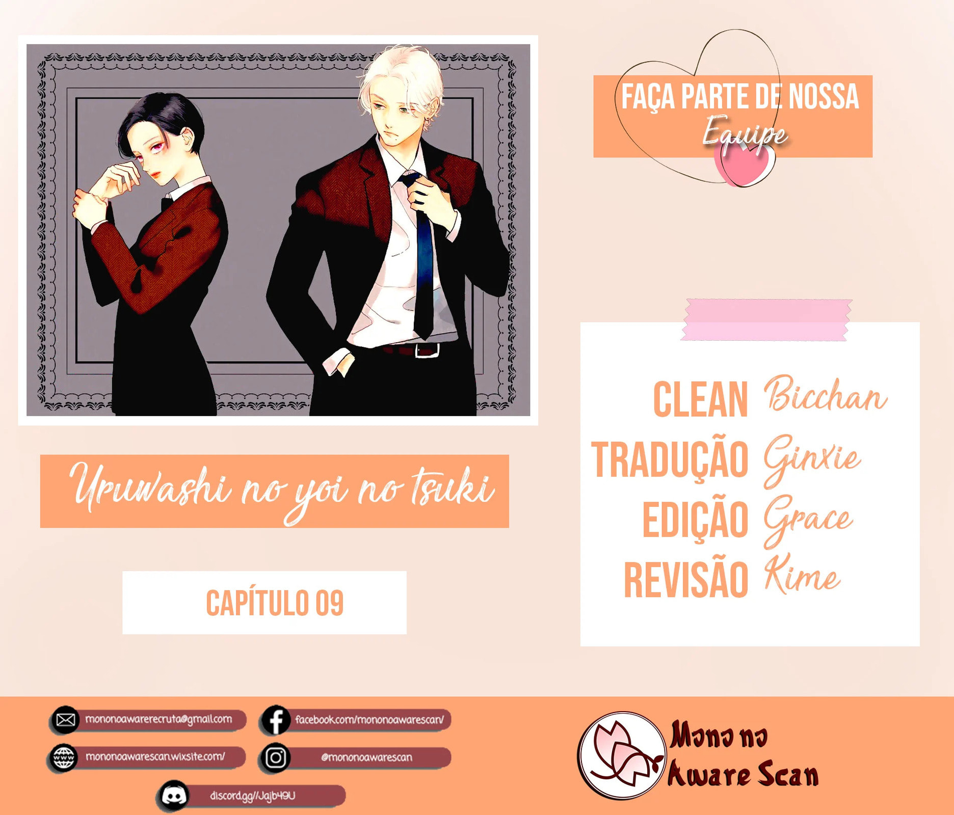 Read In the Clear Moonlit Dusk PT Manga Online