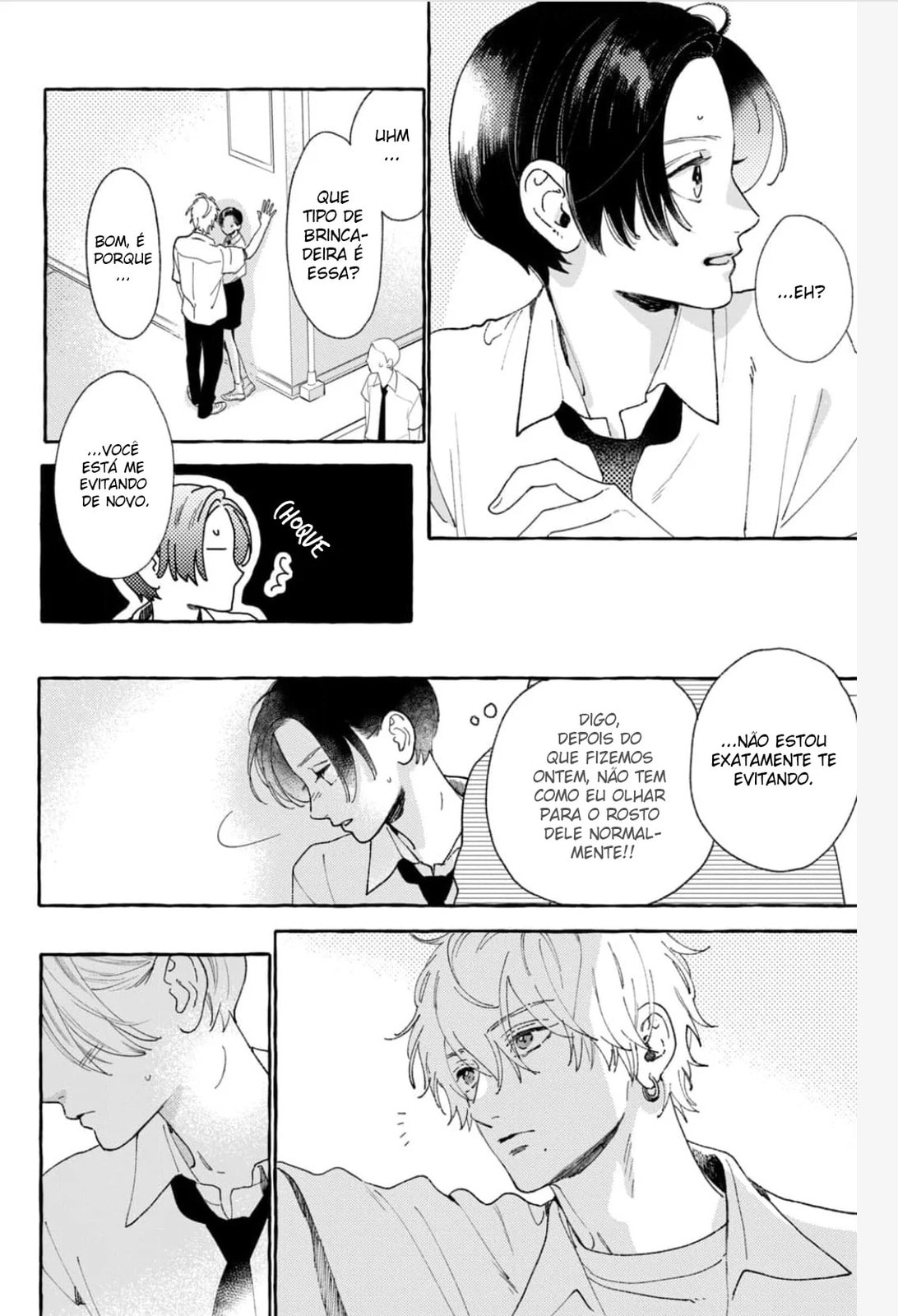 Read In the Clear Moonlit Dusk PT Manga Online