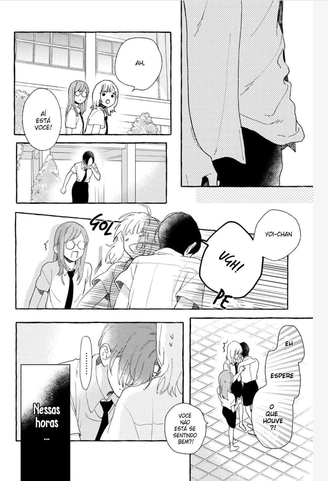 Read In the Clear Moonlit Dusk PT Manga Online