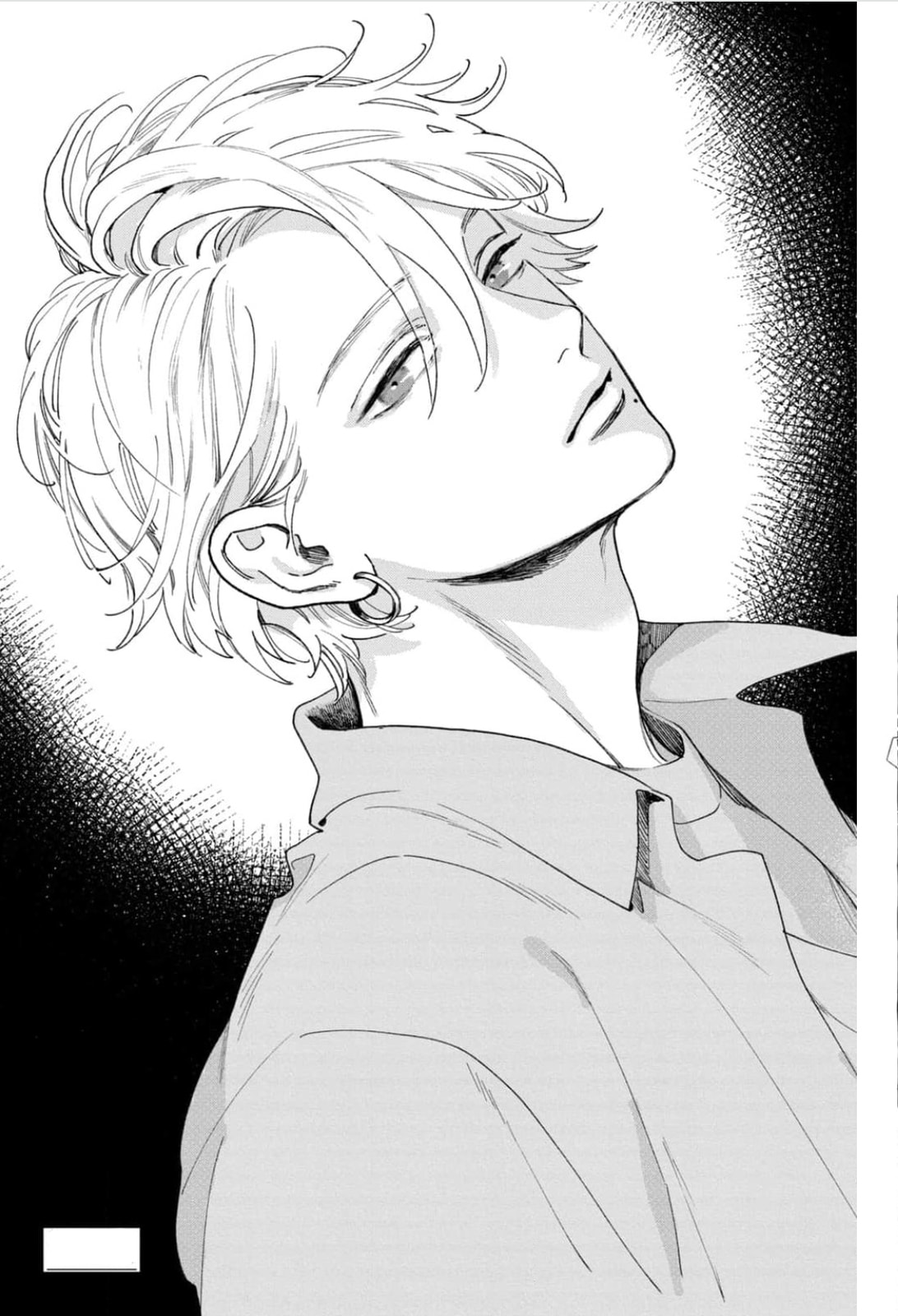 Read In the Clear Moonlit Dusk PT Manga Online