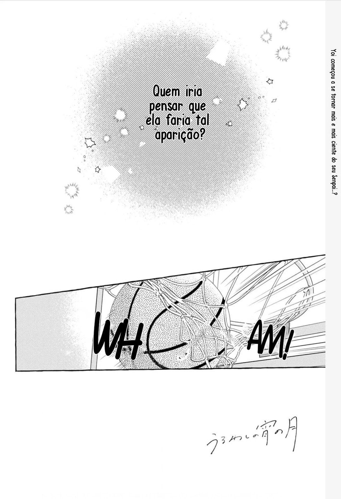 Read In the Clear Moonlit Dusk PT Manga Online