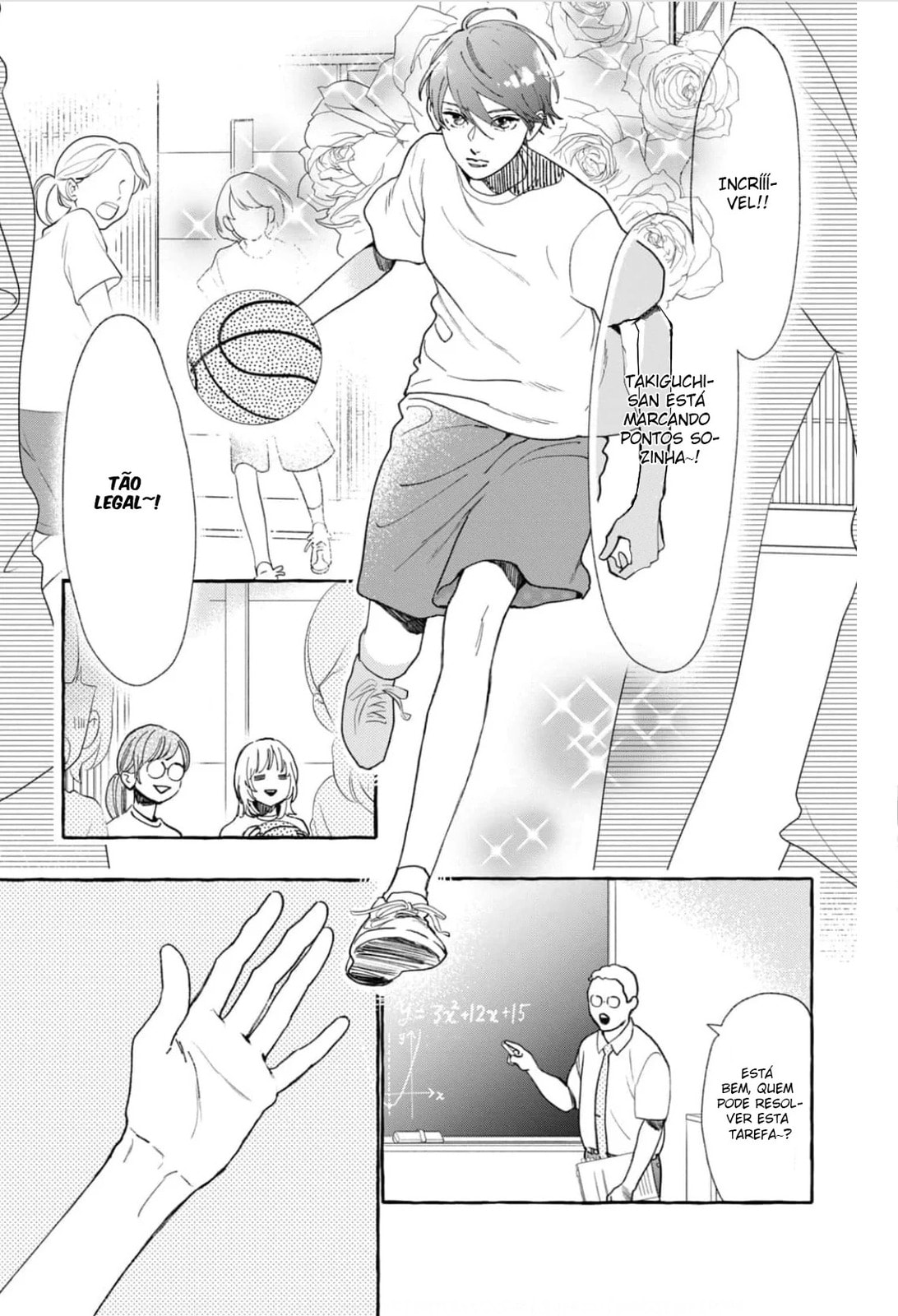 Read In the Clear Moonlit Dusk PT Manga Online