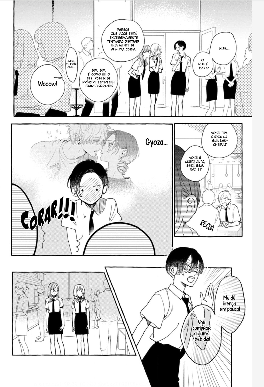 Read In the Clear Moonlit Dusk PT Manga Online