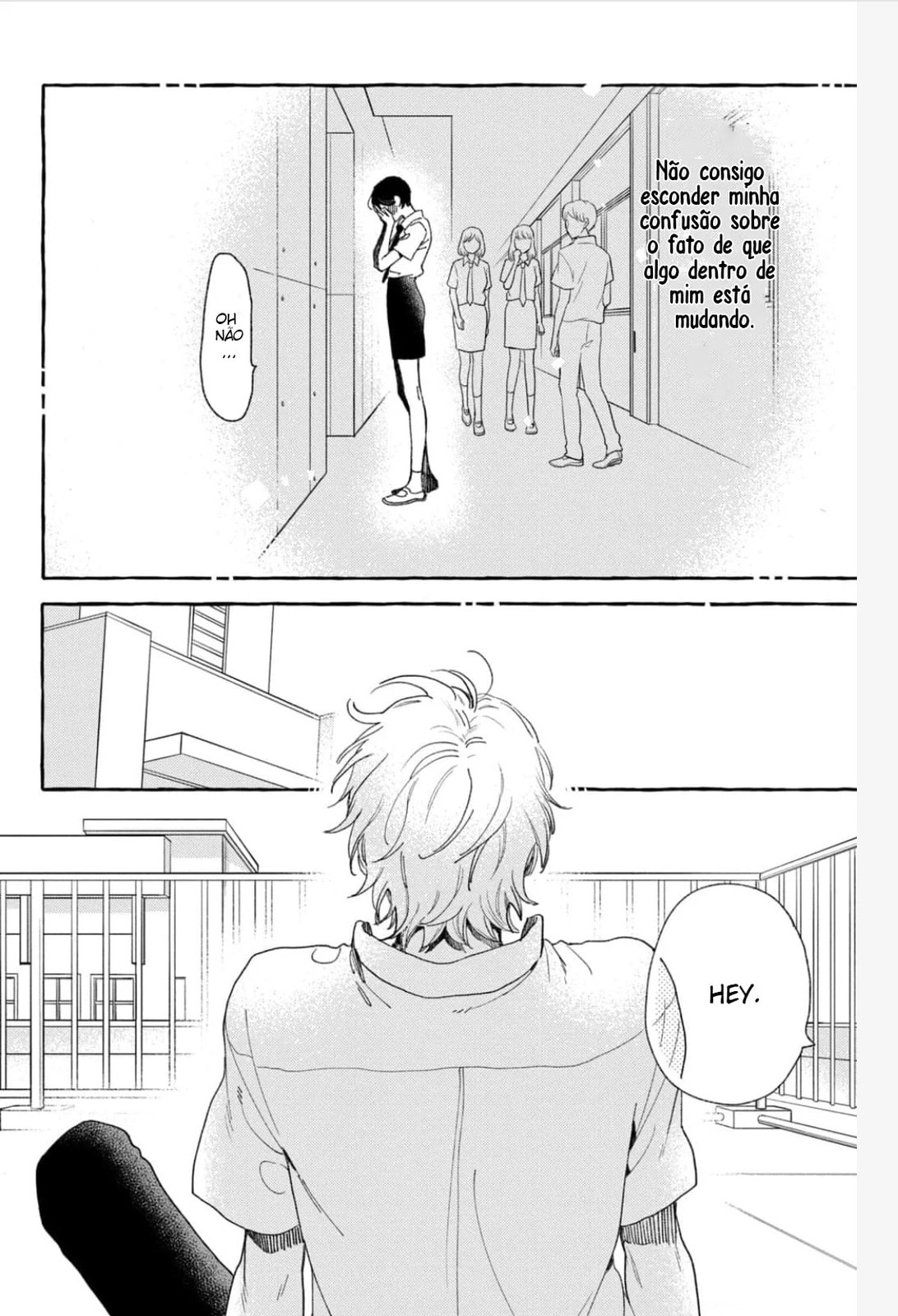 Read In the Clear Moonlit Dusk PT Manga Online