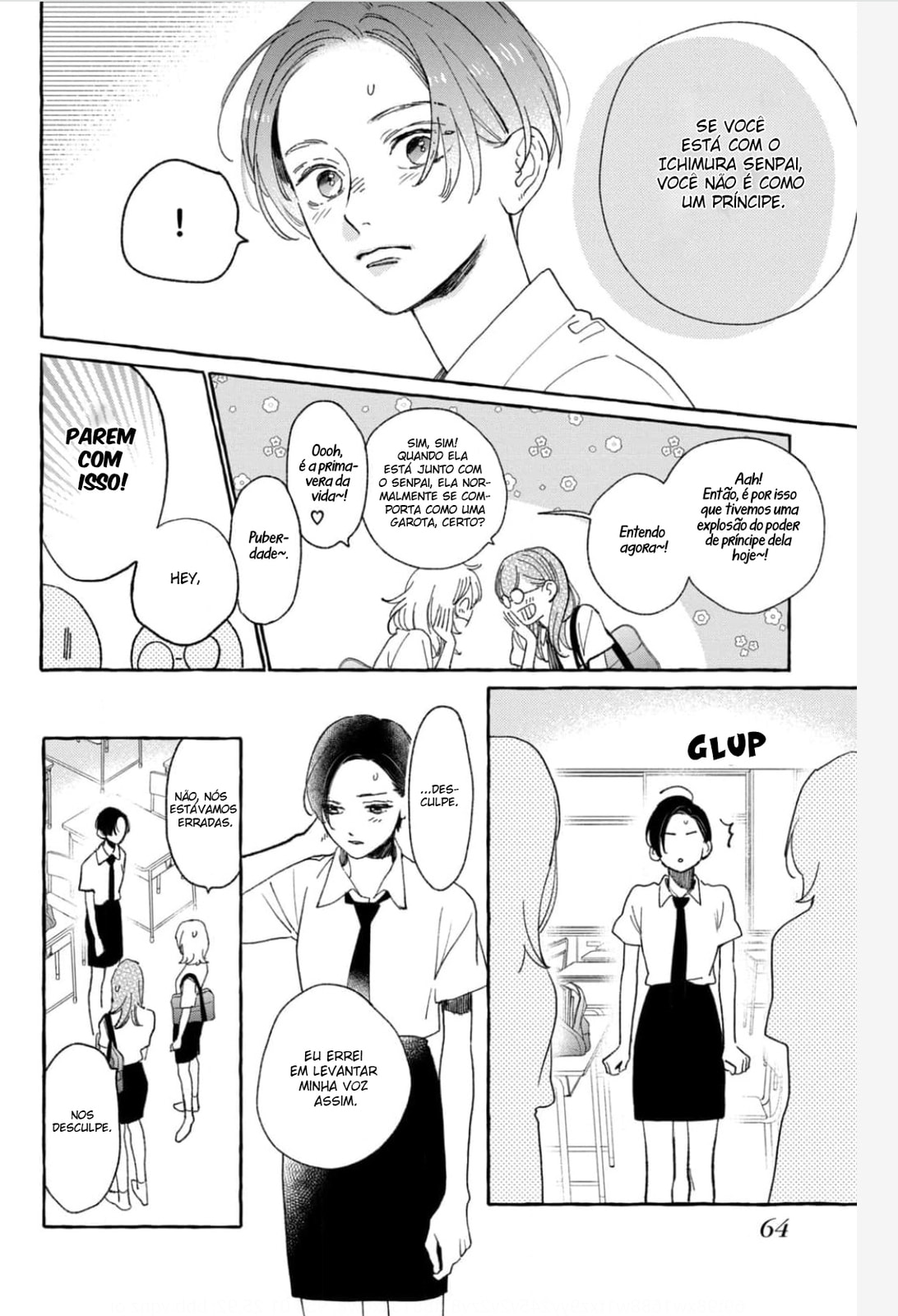 Read In the Clear Moonlit Dusk PT Manga Online