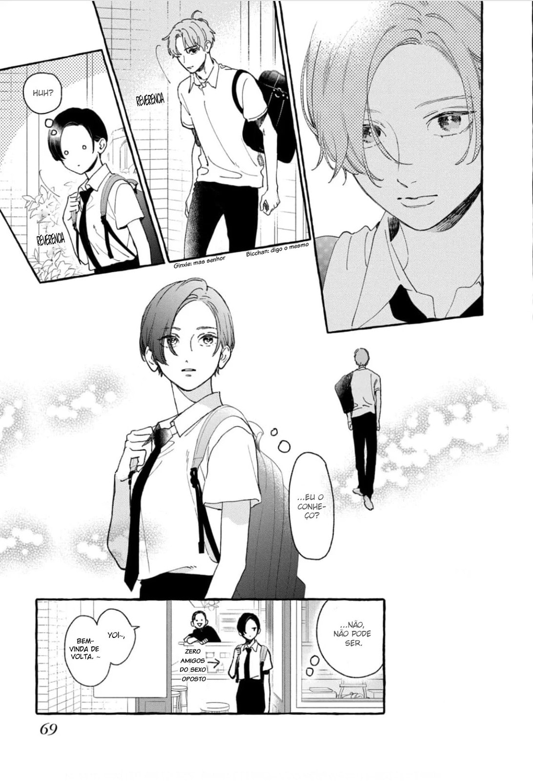 Read In the Clear Moonlit Dusk PT Manga Online