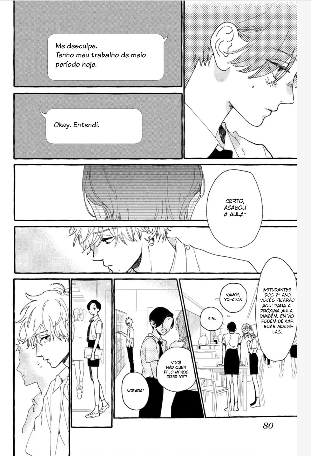 Read In the Clear Moonlit Dusk PT Manga Online