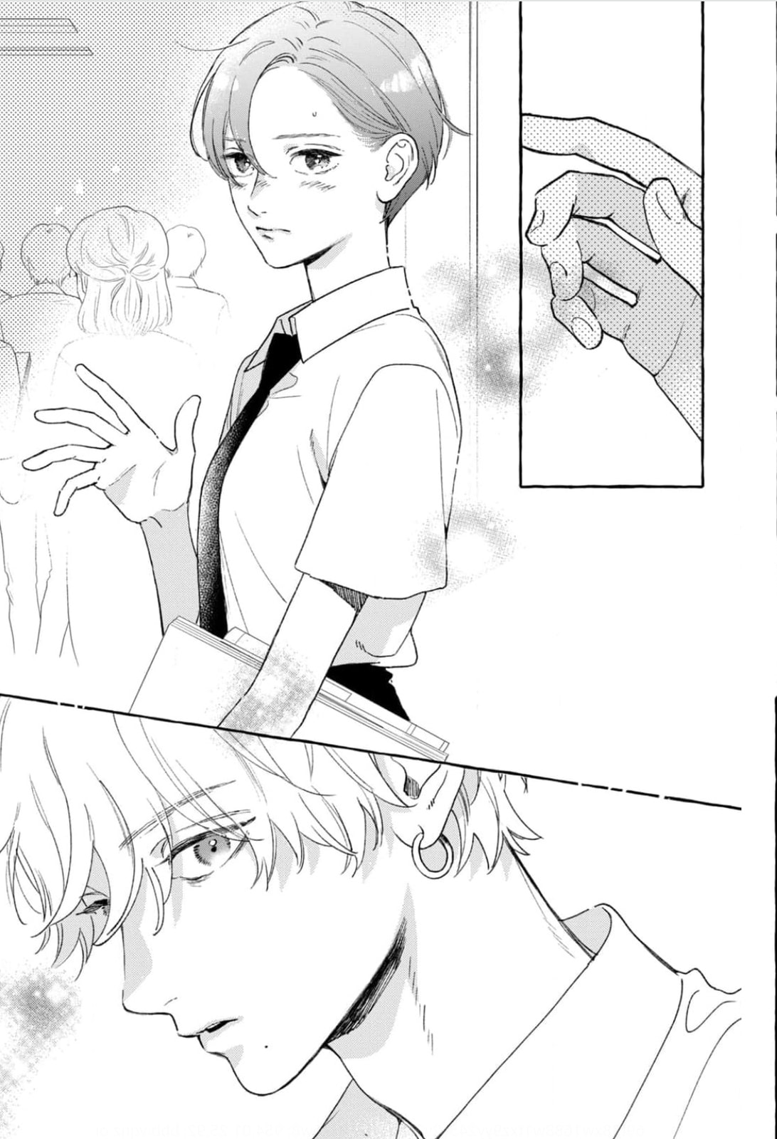 Read In the Clear Moonlit Dusk PT Manga Online