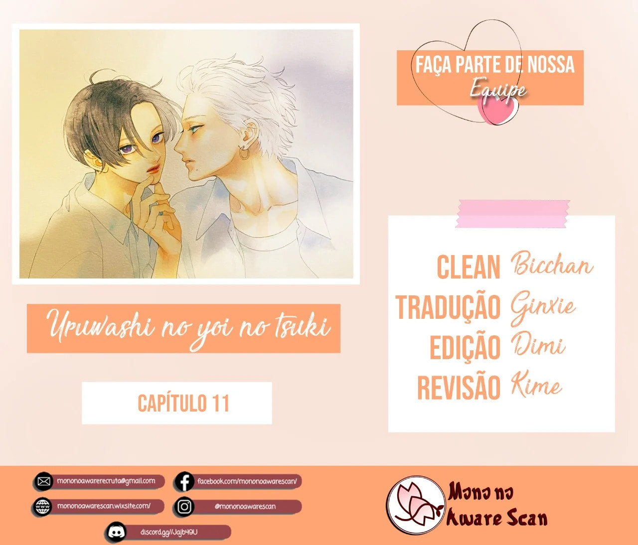 Read In the Clear Moonlit Dusk PT Manga Online