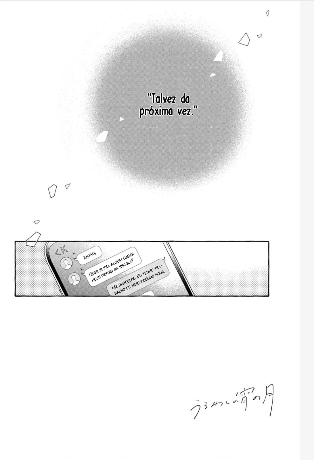 Read In the Clear Moonlit Dusk PT Manga Online