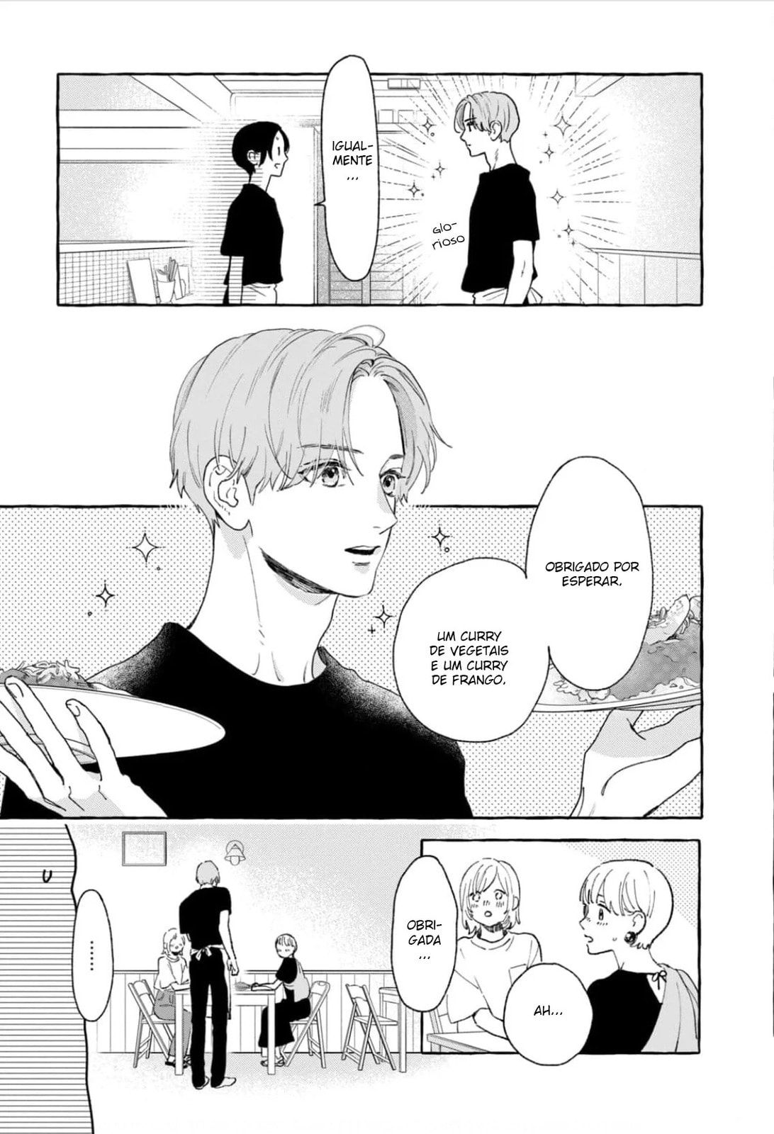 Read In the Clear Moonlit Dusk PT Manga Online