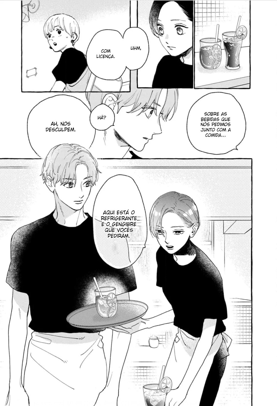 Read In the Clear Moonlit Dusk PT Manga Online